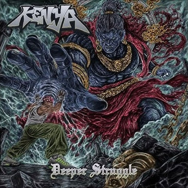 Kenya - Deeper Struggle Review