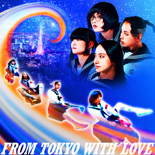 Atarashii Gakko! - From Tokyo With Love Review