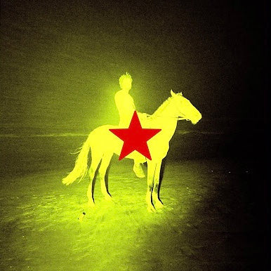 Genesis Owusu - Redstar Wu &amp; The Worldwide Scrounge Review